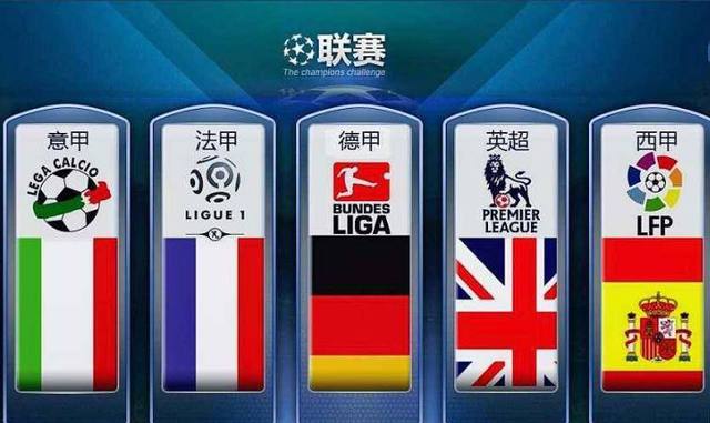 来自泰国的
